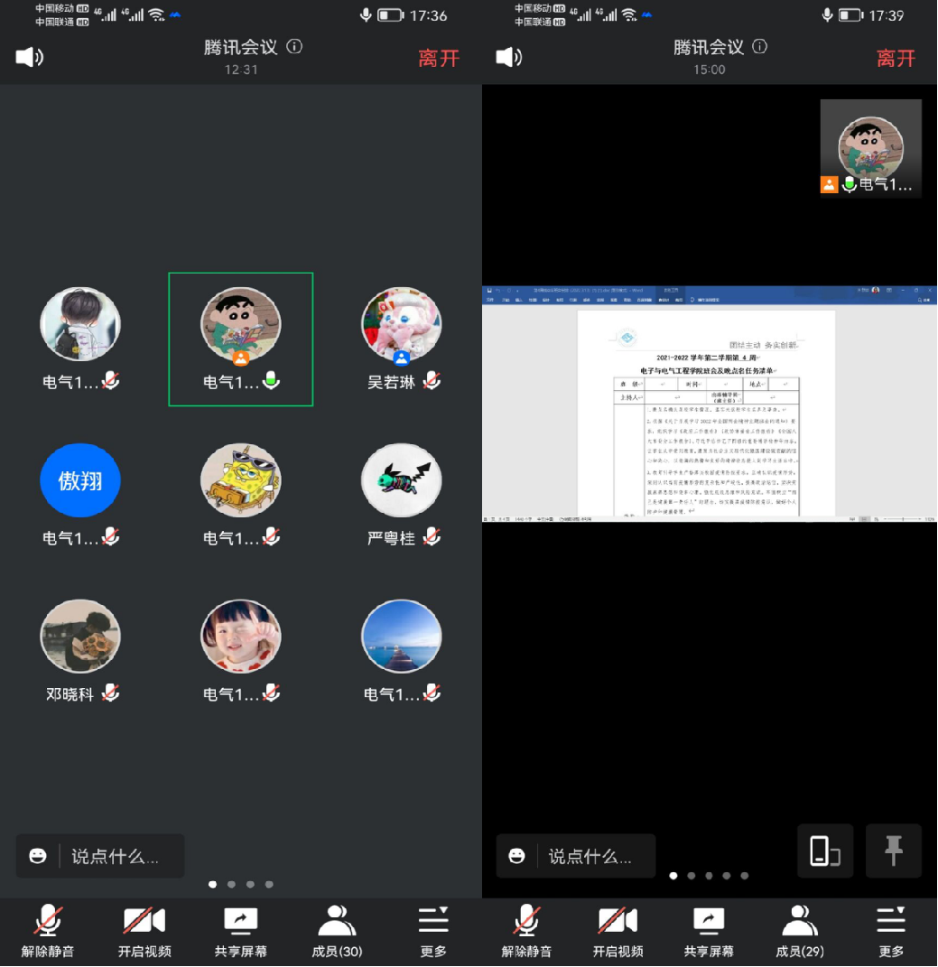 88858cc永利(Macau)有限公司官网