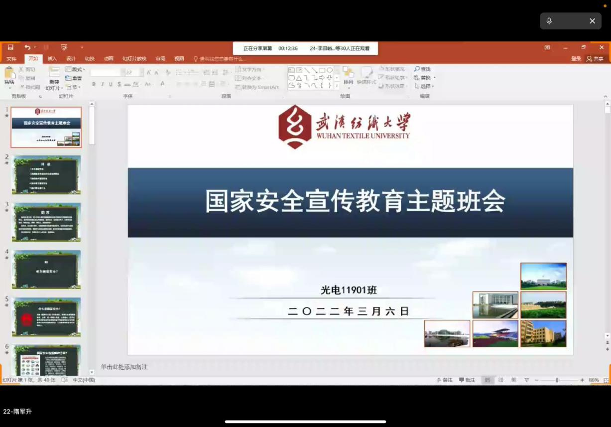88858cc永利(Macau)有限公司官网