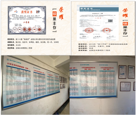 88858cc永利(Macau)有限公司官网