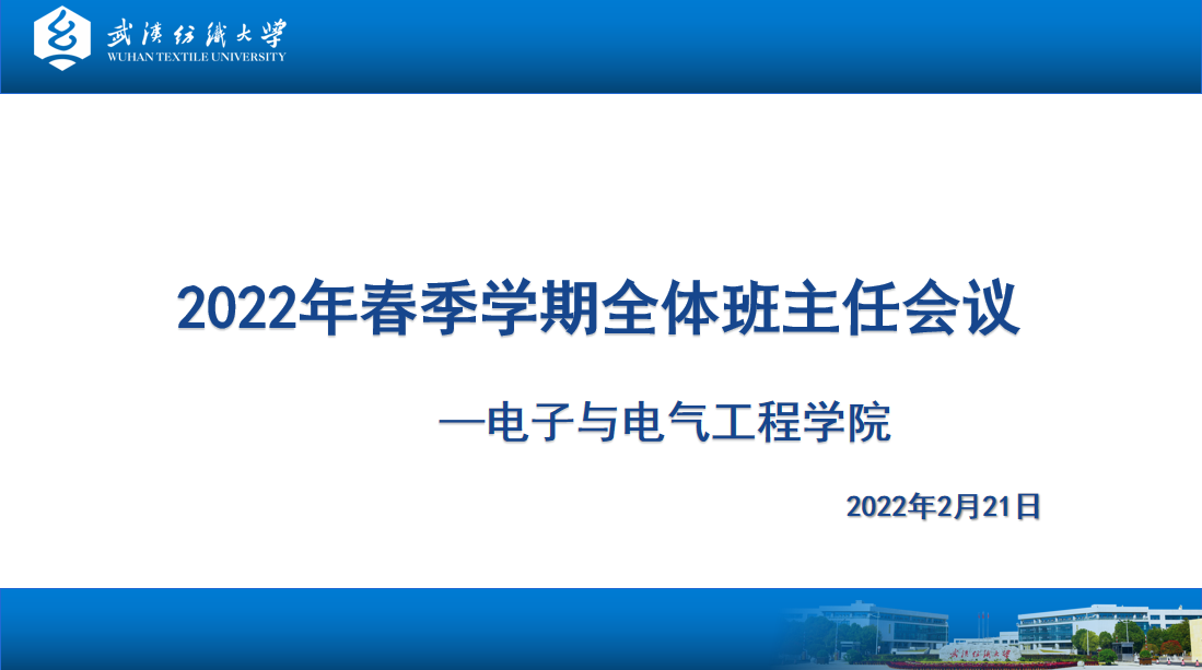 88858cc永利(Macau)有限公司官网