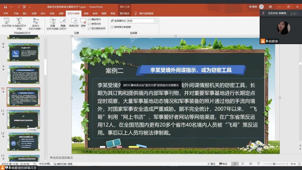 88858cc永利(Macau)有限公司官网
