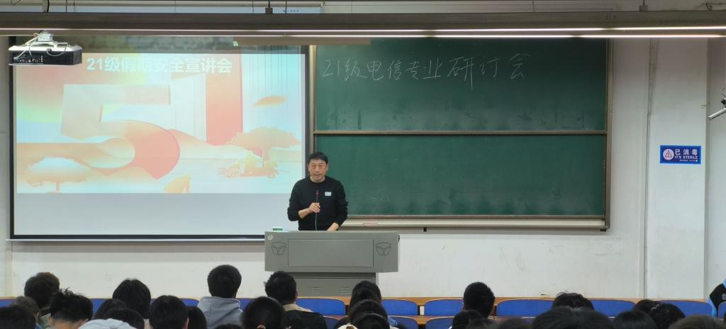 88858cc永利(Macau)有限公司官网