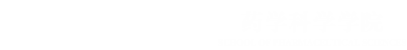 世俱杯中国有限公司官网